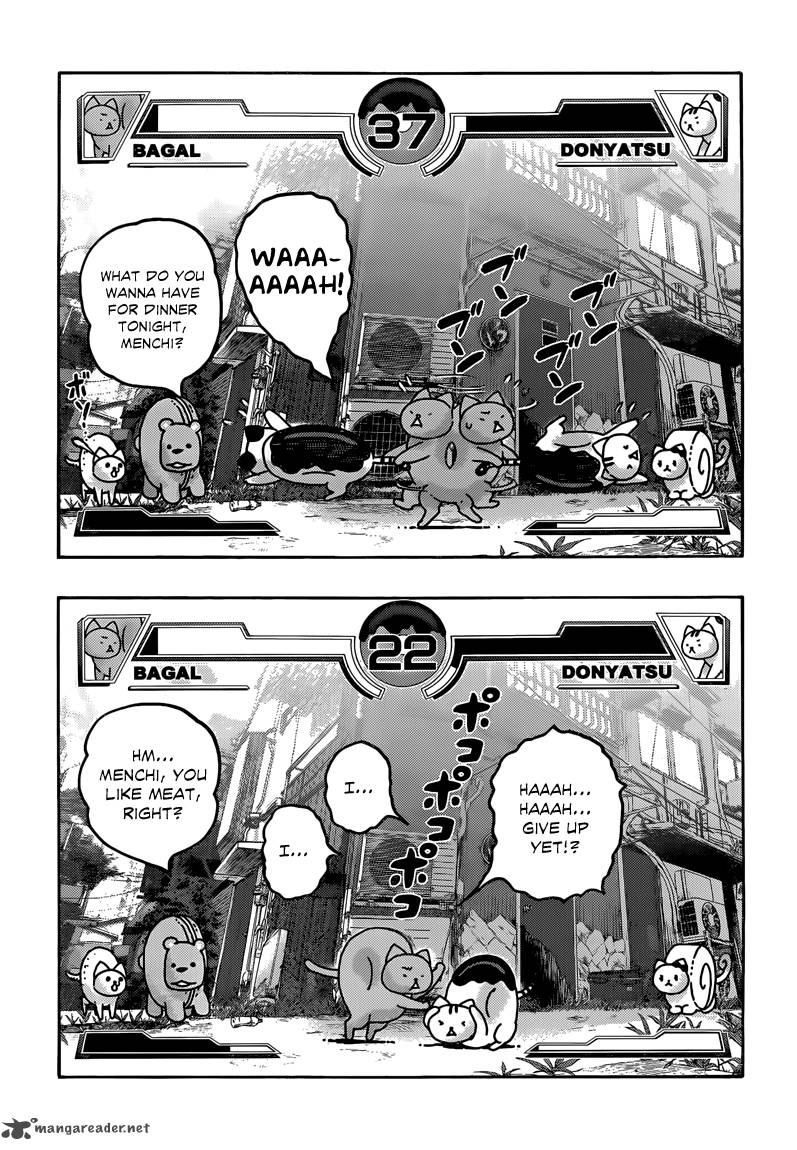 Donyatsu 29 9