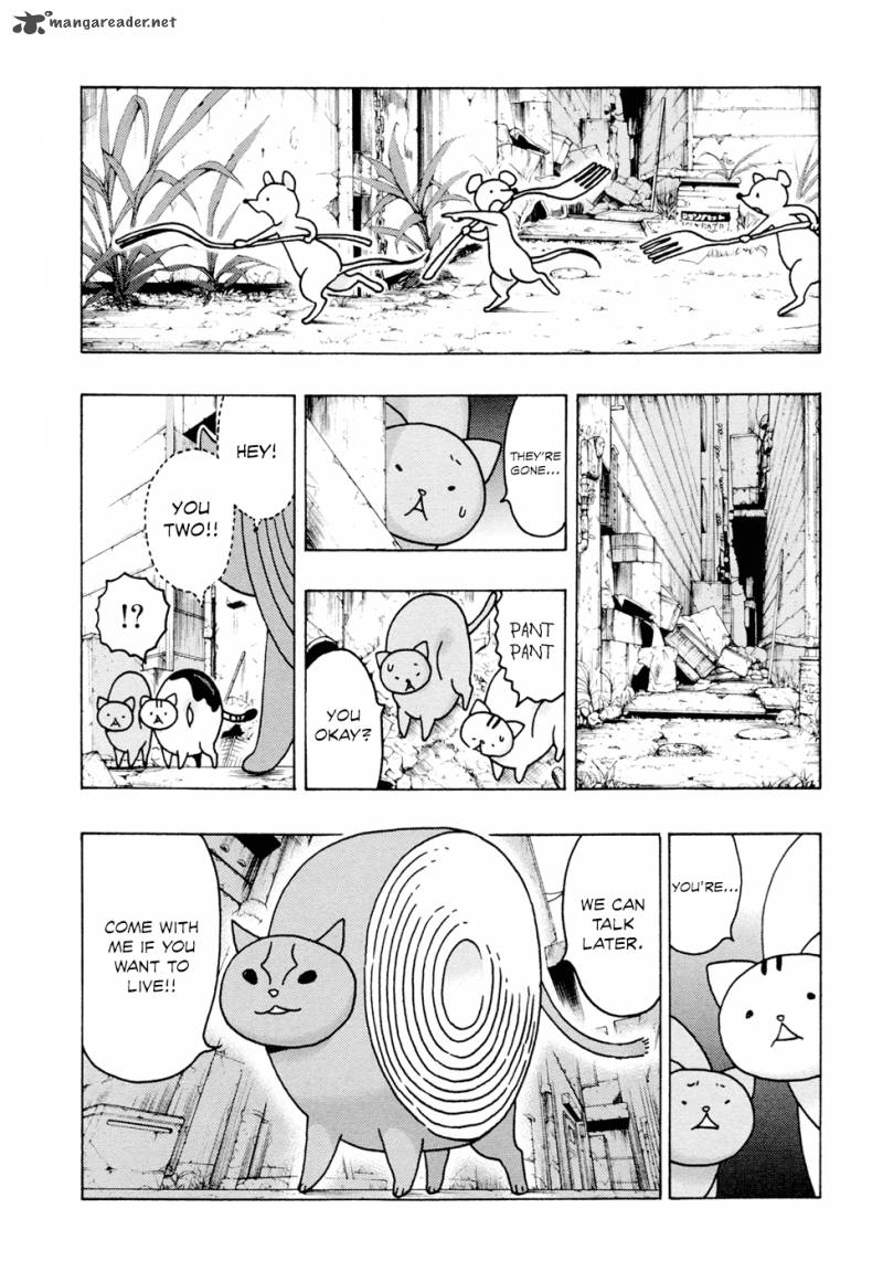 Donyatsu 3 11