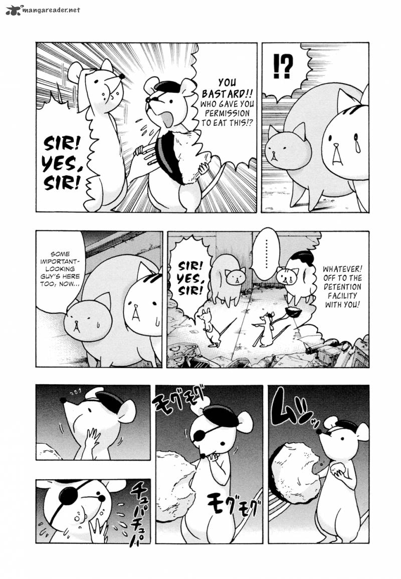 Donyatsu 3 7