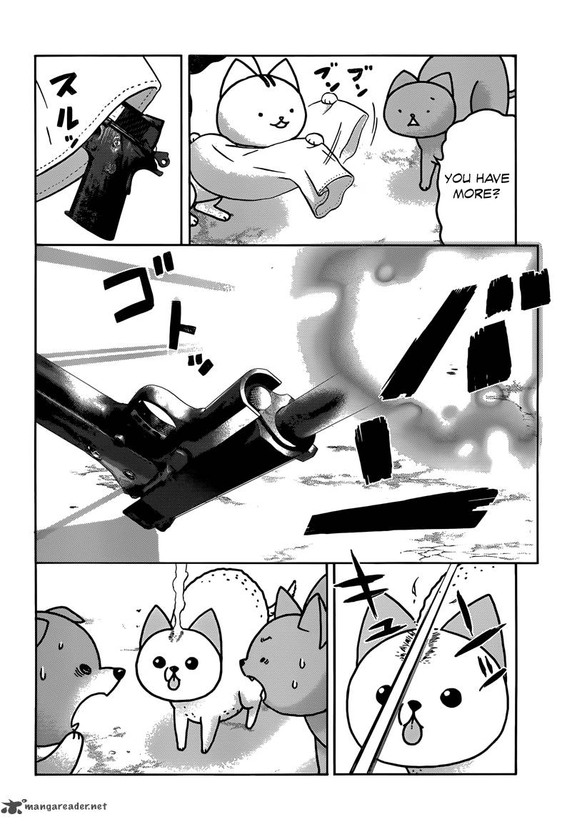 Donyatsu 30 7