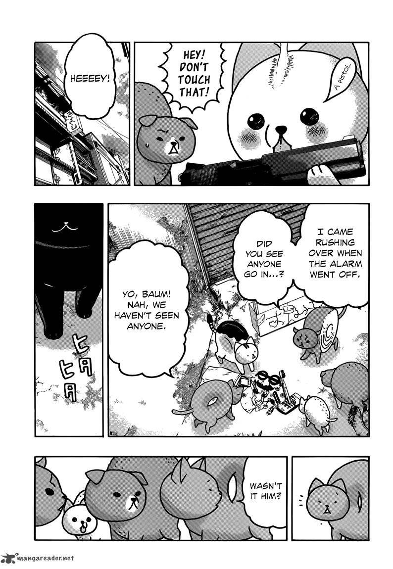 Donyatsu 30 8