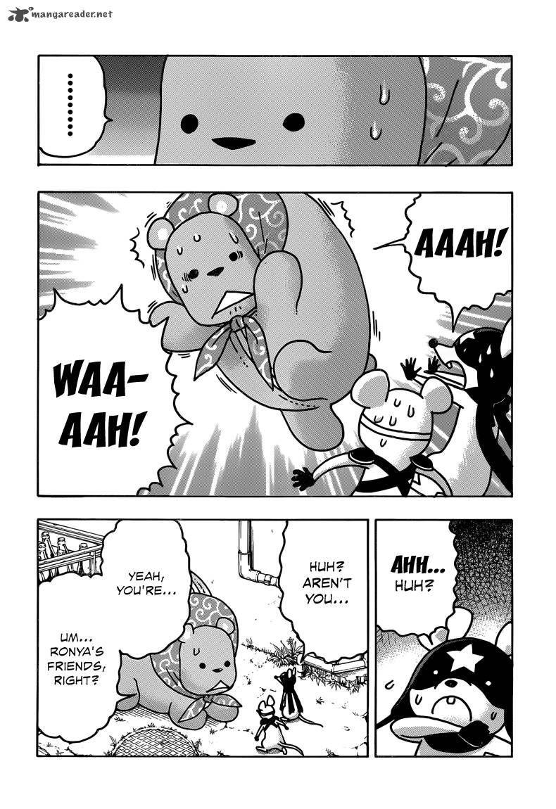 Donyatsu 31 5