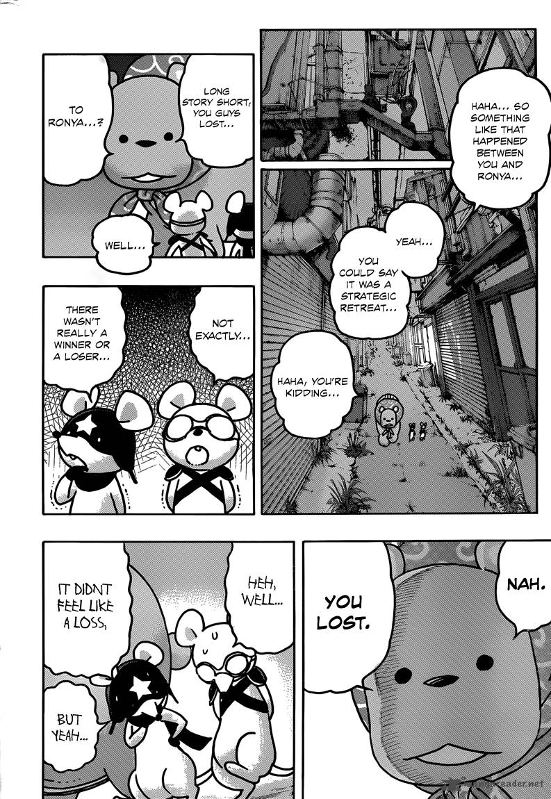 Donyatsu 31 7