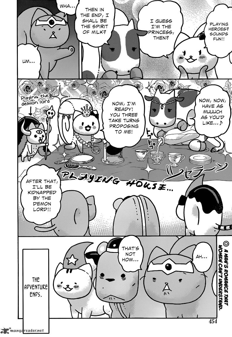 Donyatsu 34 11