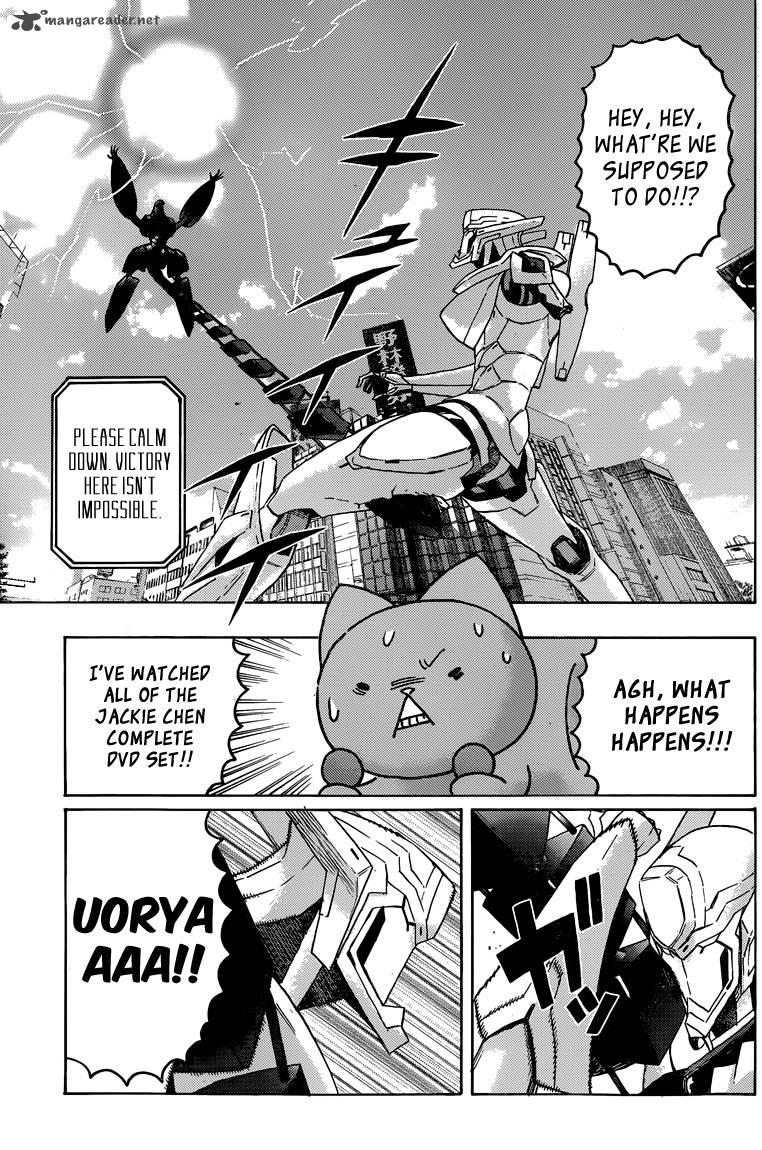 Donyatsu 36 16