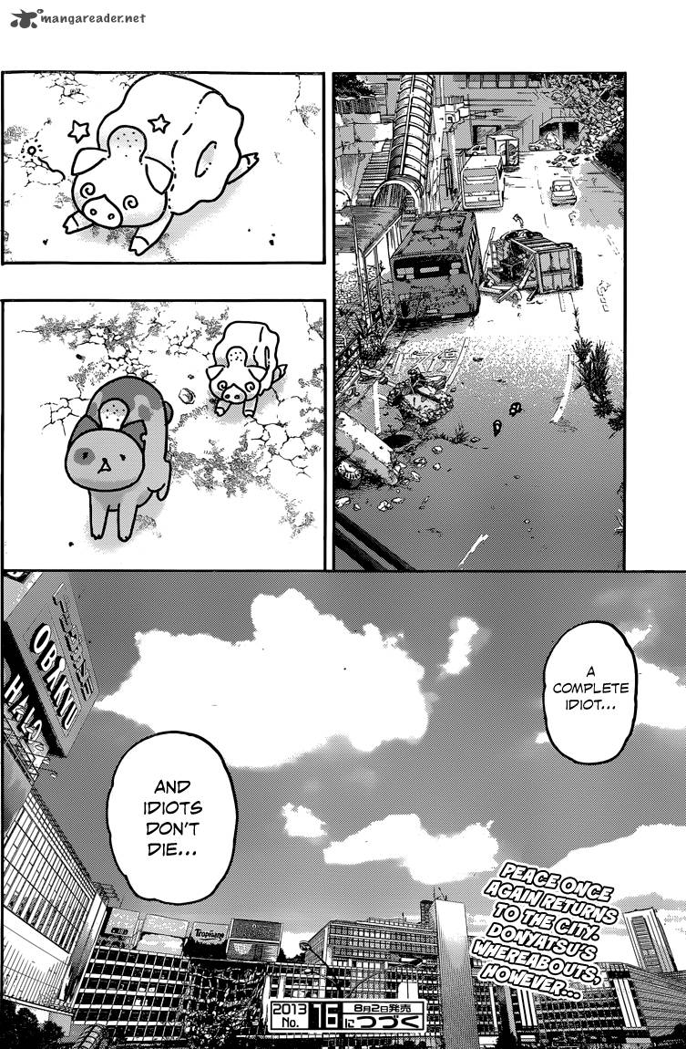 Donyatsu 36 21