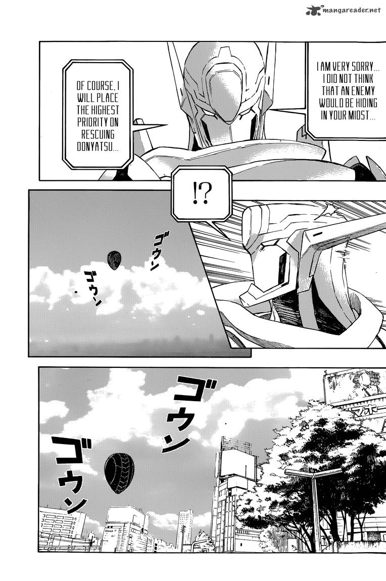 Donyatsu 36 4
