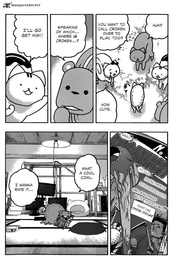 Donyatsu 37 3