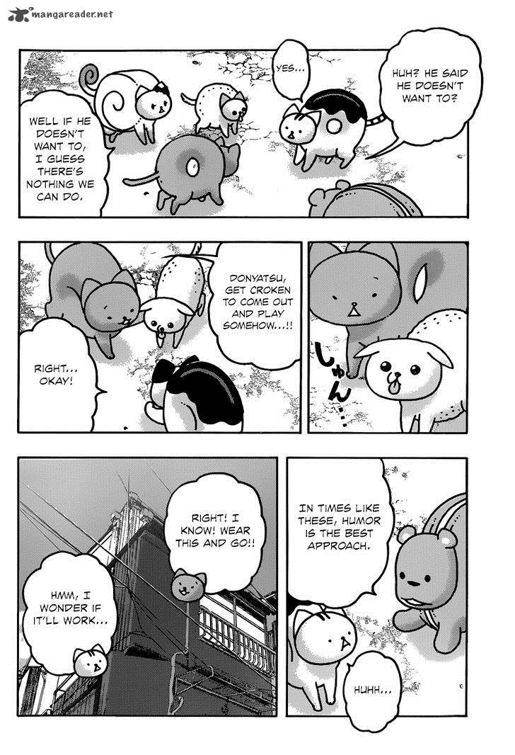 Donyatsu 37 5