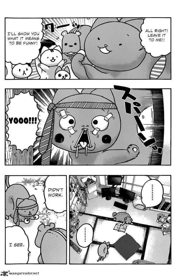 Donyatsu 37 7