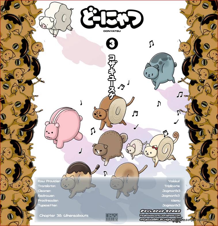 Donyatsu 38 1
