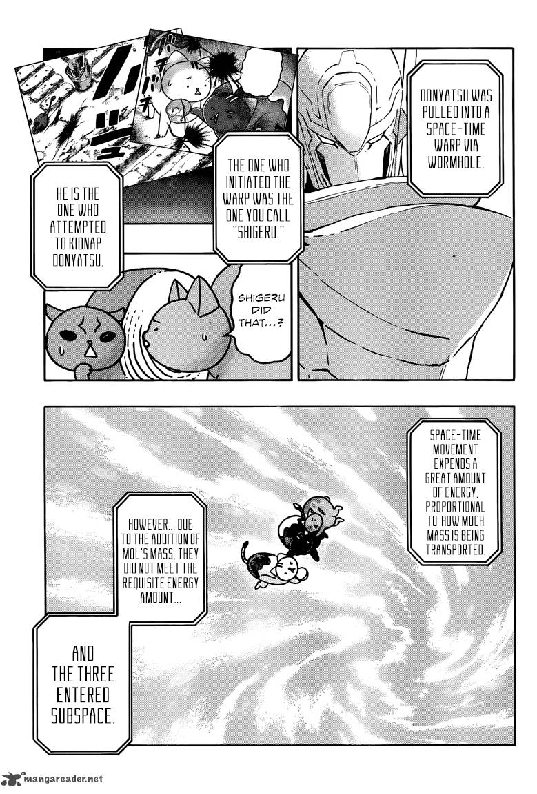 Donyatsu 38 6