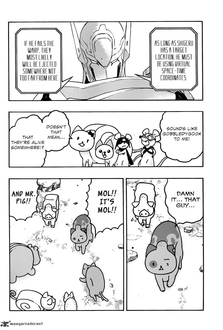Donyatsu 38 7