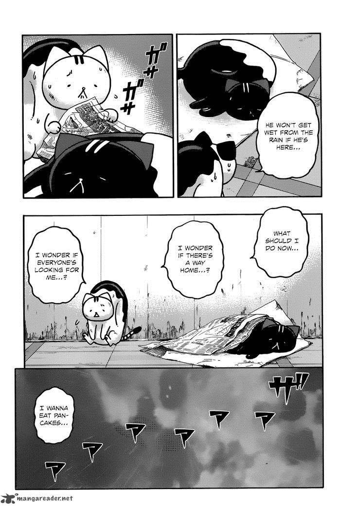 Donyatsu 39 12