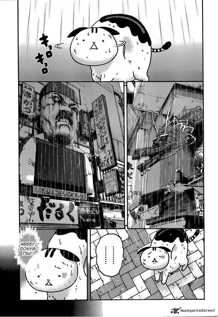 Donyatsu 39 7