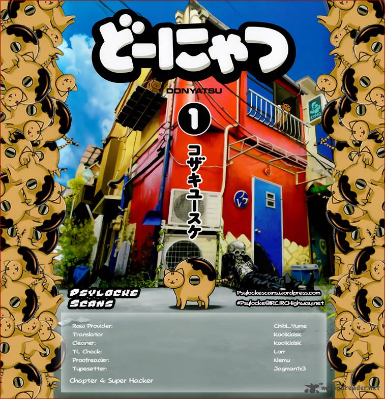 Donyatsu 4 1