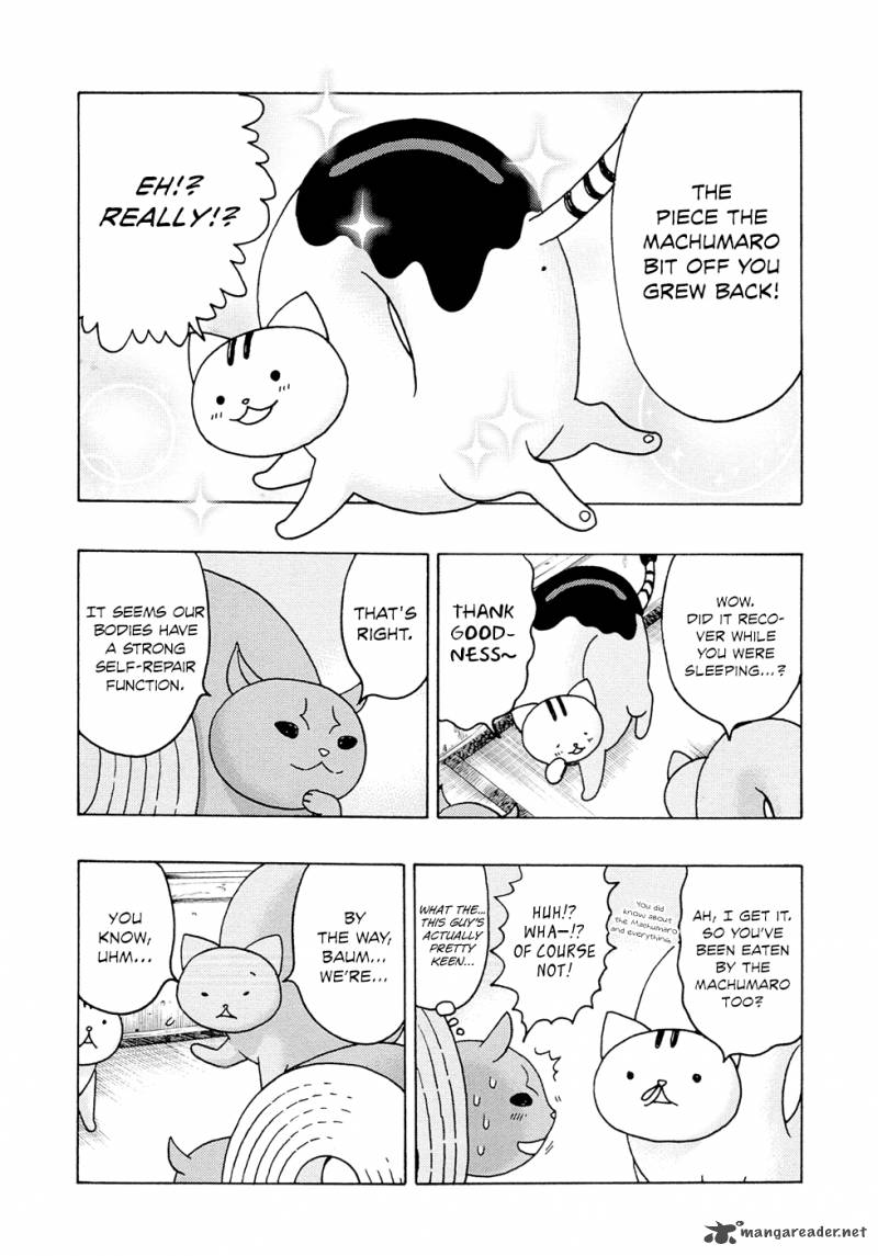 Donyatsu 4 10