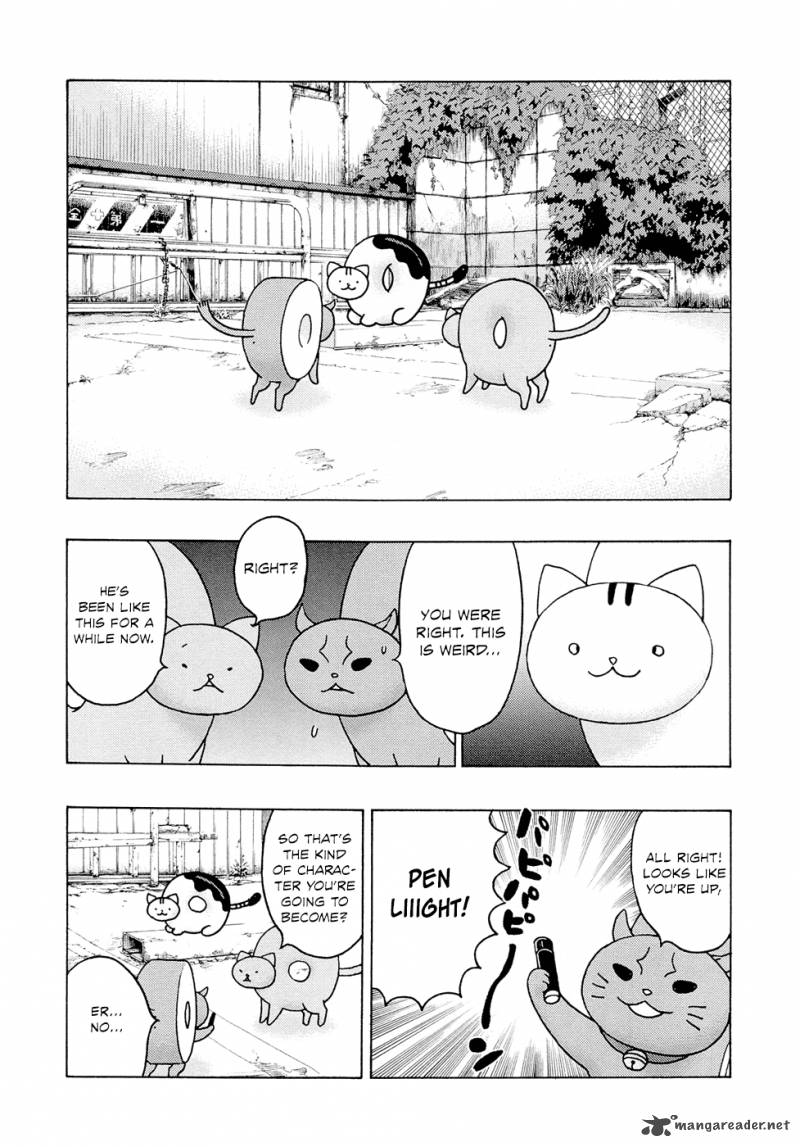 Donyatsu 5 5