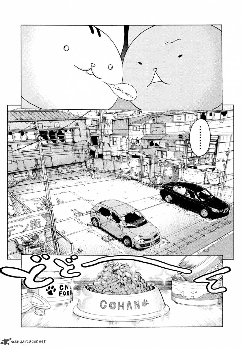 Donyatsu 5 7