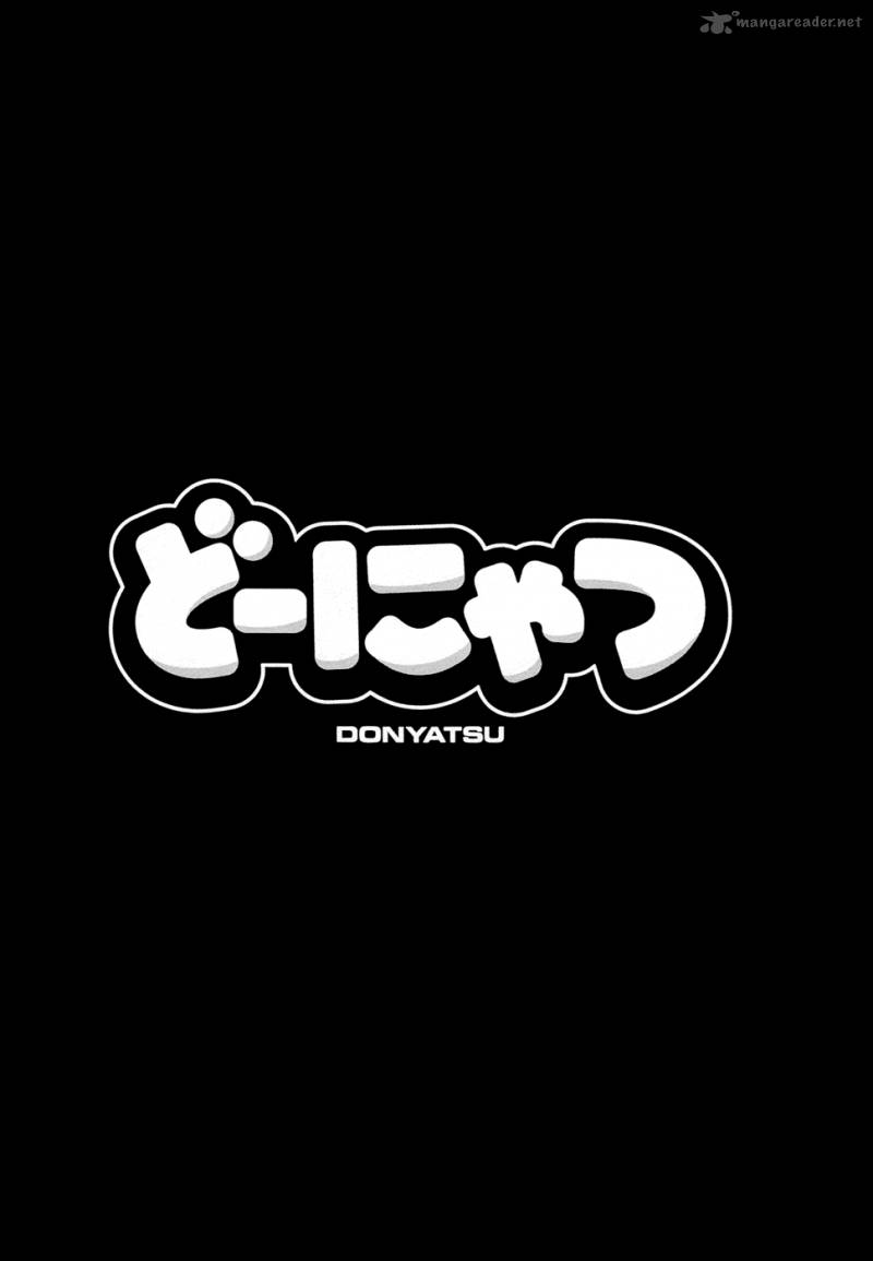 Donyatsu 7 12