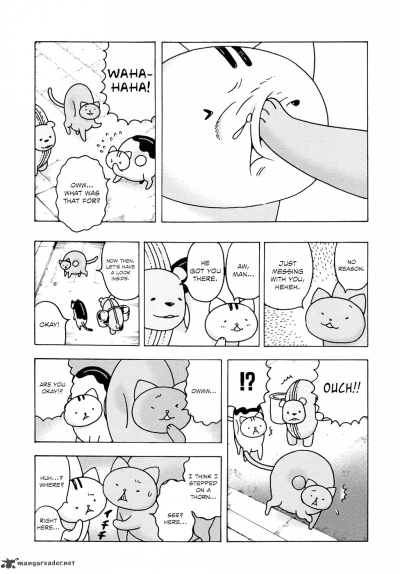 Donyatsu 7 5