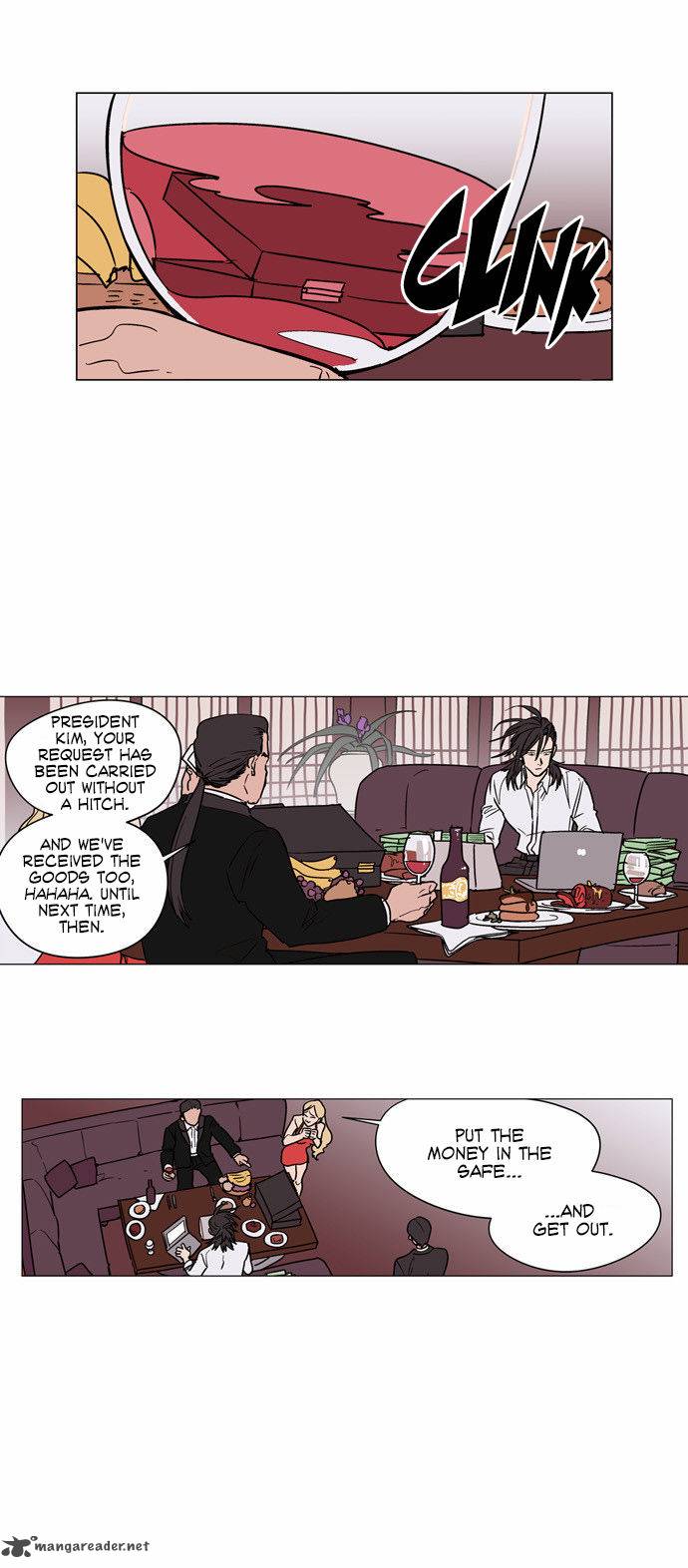 Doonggule Tea 13 4