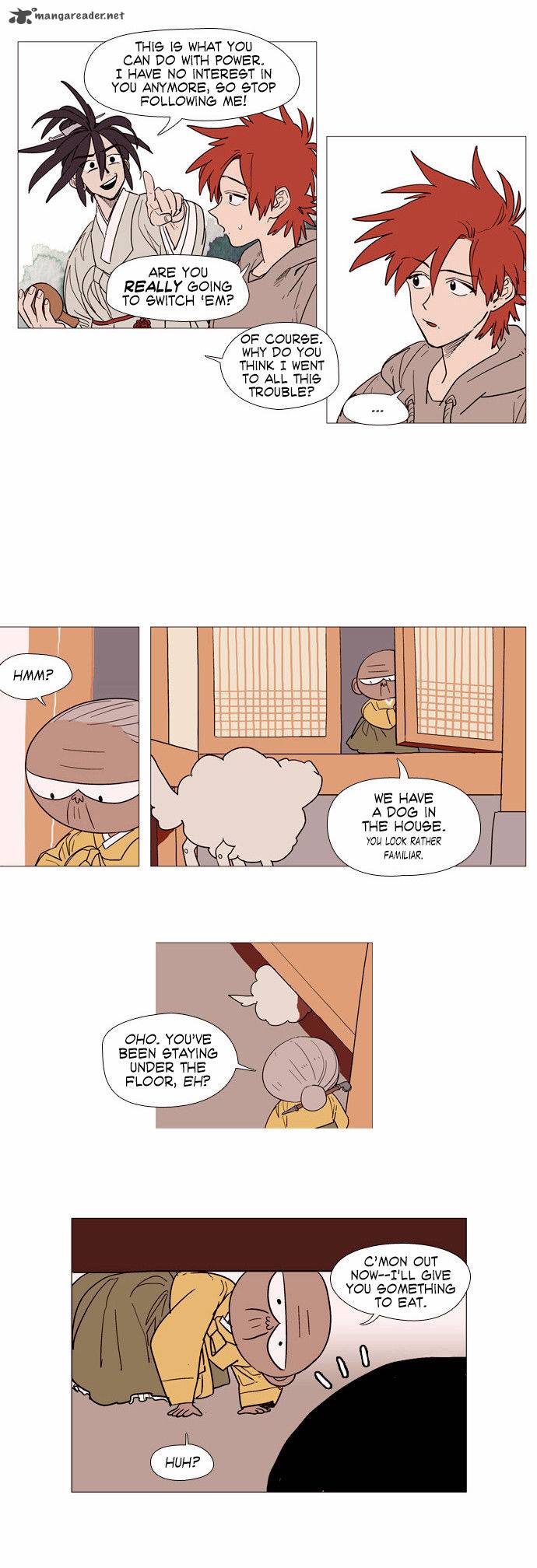 Doonggule Tea 2 18