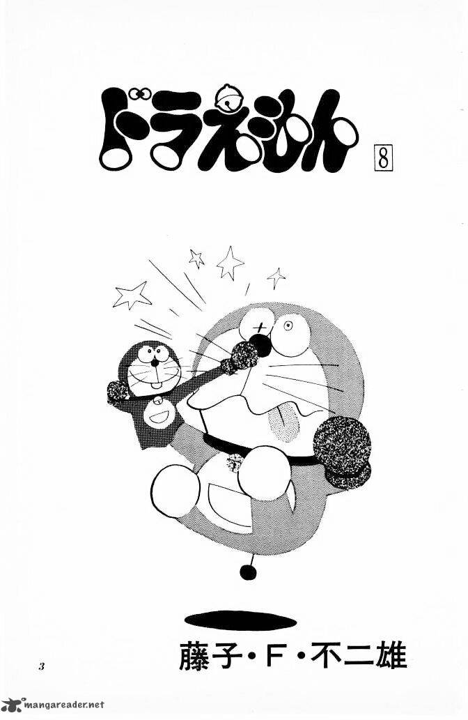 Doraemon 126 2