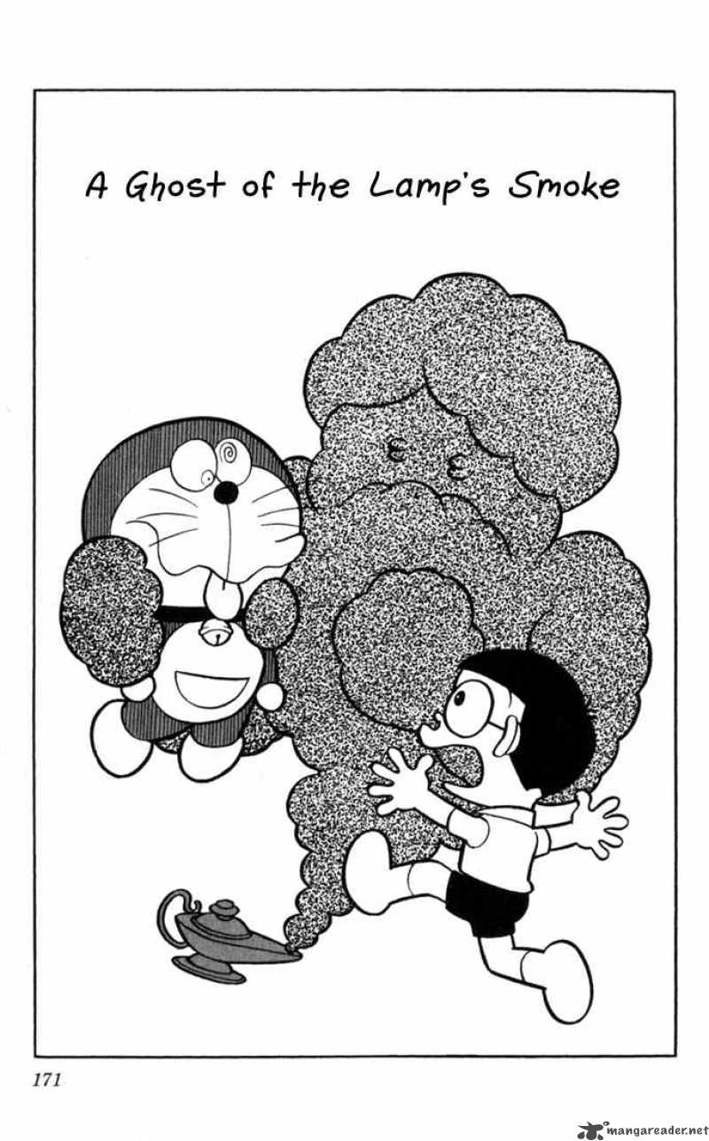 Doraemon 15 1