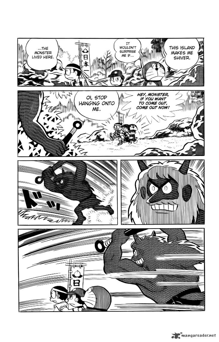 Doraemon 165 32