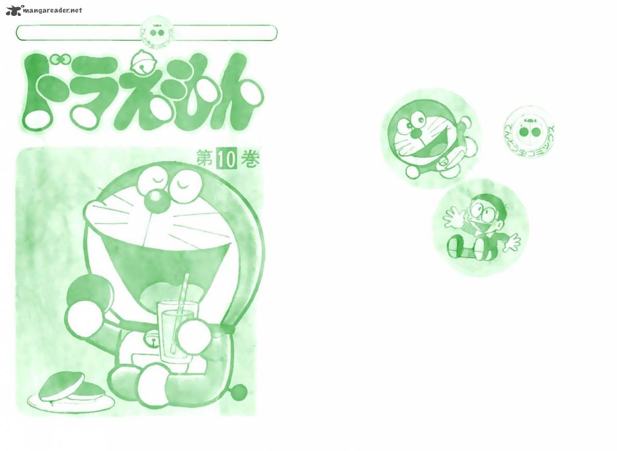 Doraemon 166 2