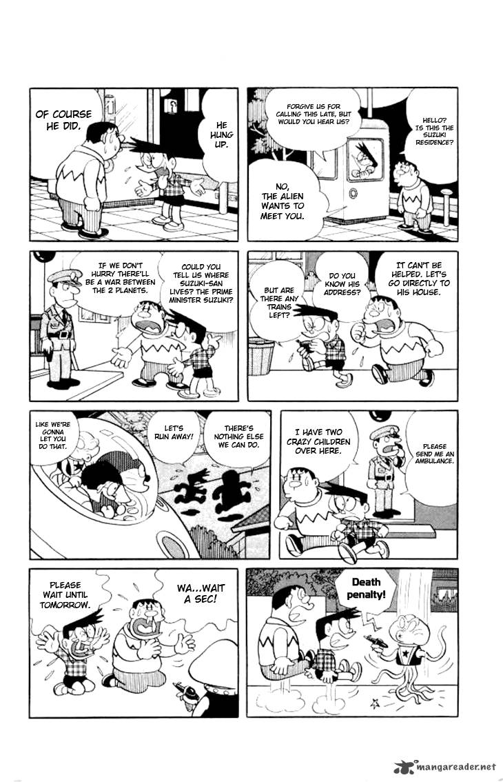Doraemon 175 10