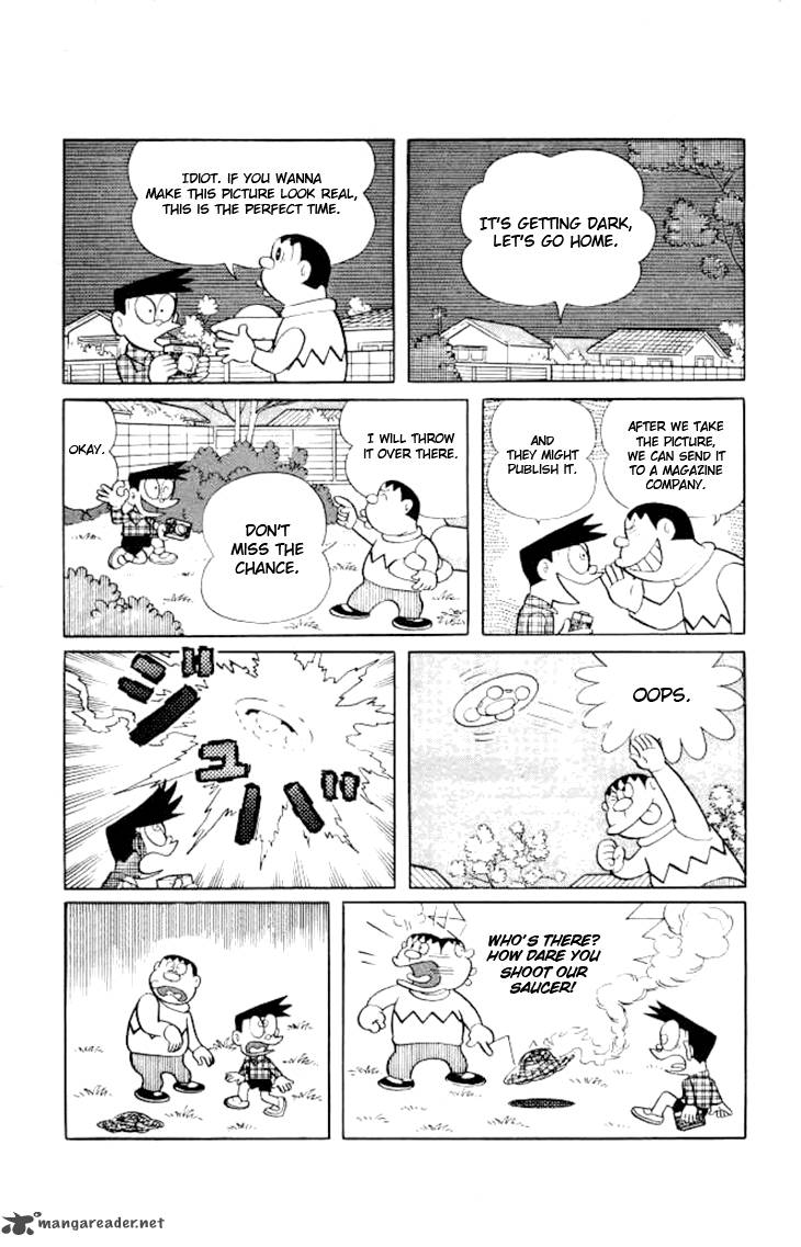Doraemon 175 7
