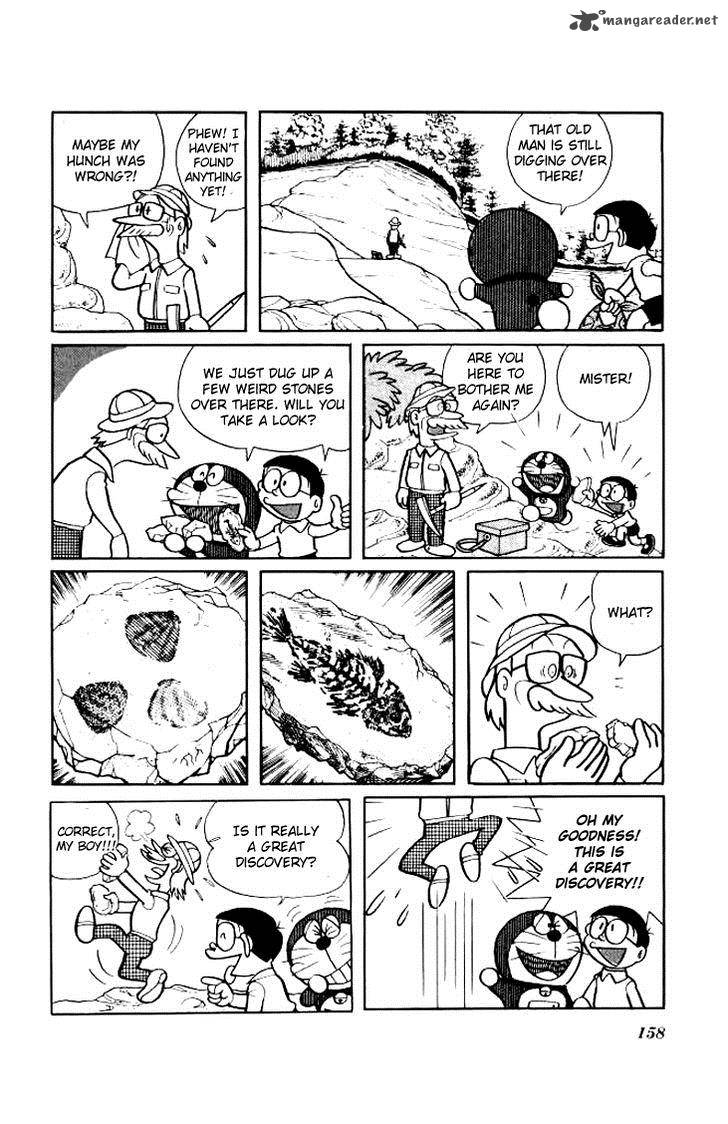 Doraemon 203 5