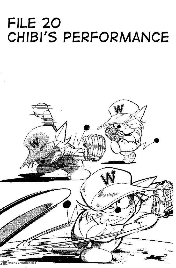 Doraemon 205 1