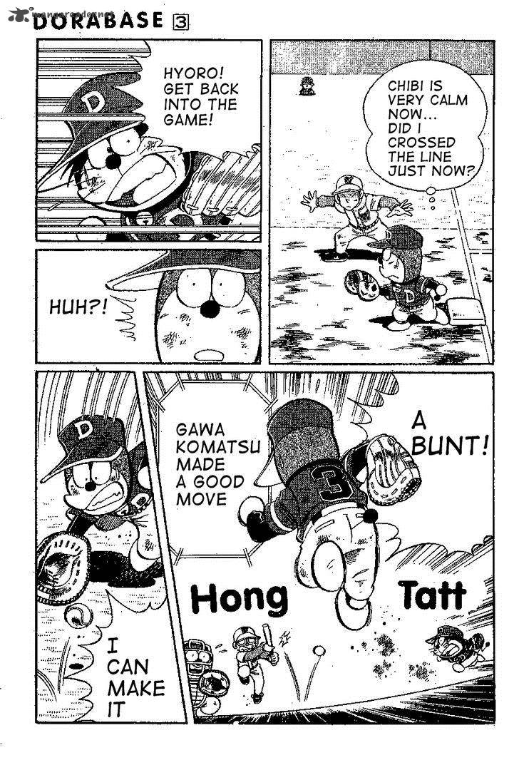 Doraemon 205 13