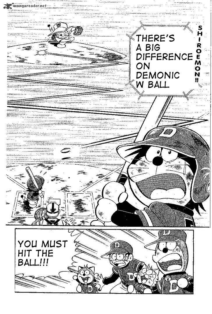 Doraemon 205 2