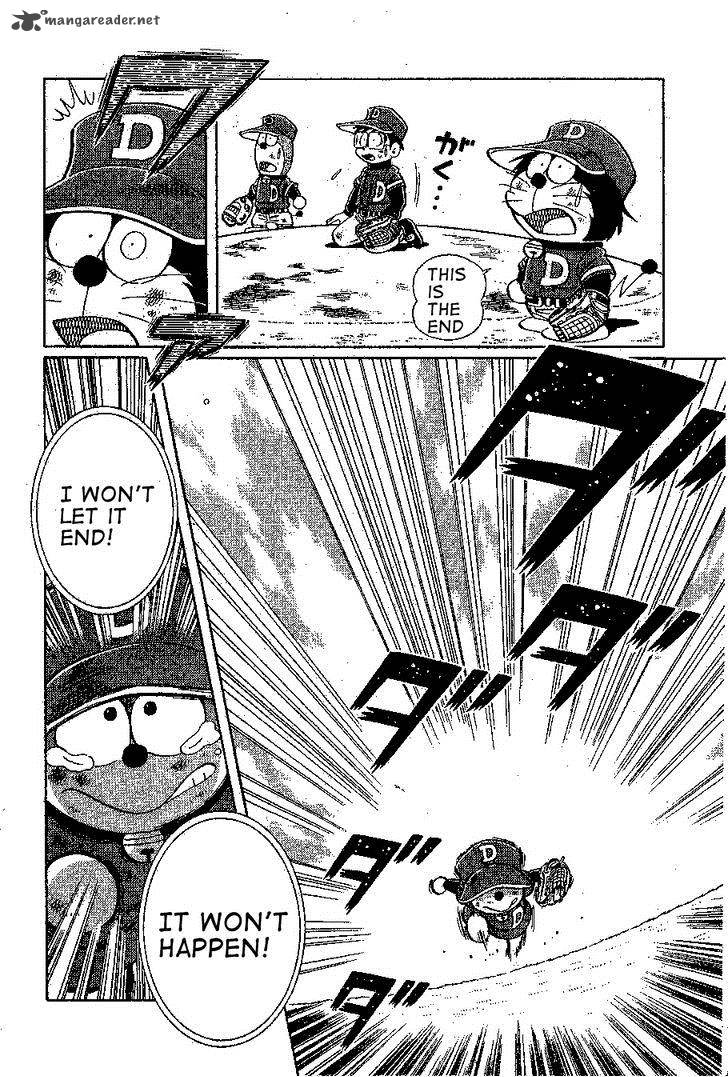 Doraemon 205 20