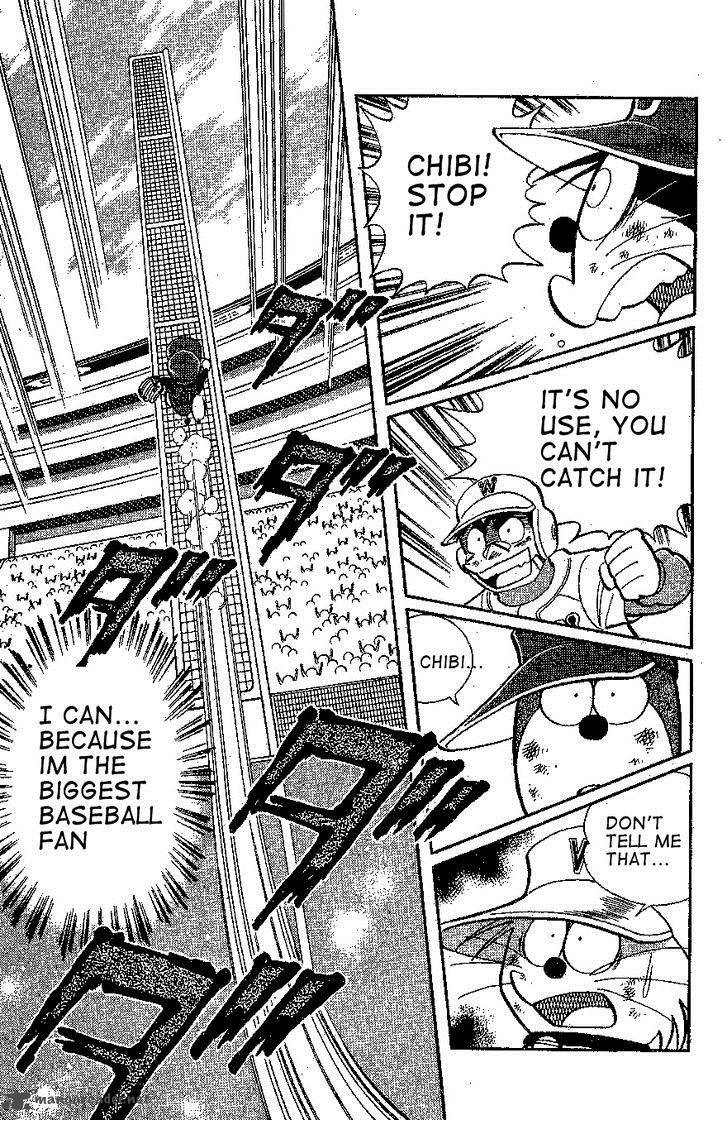 Doraemon 205 21