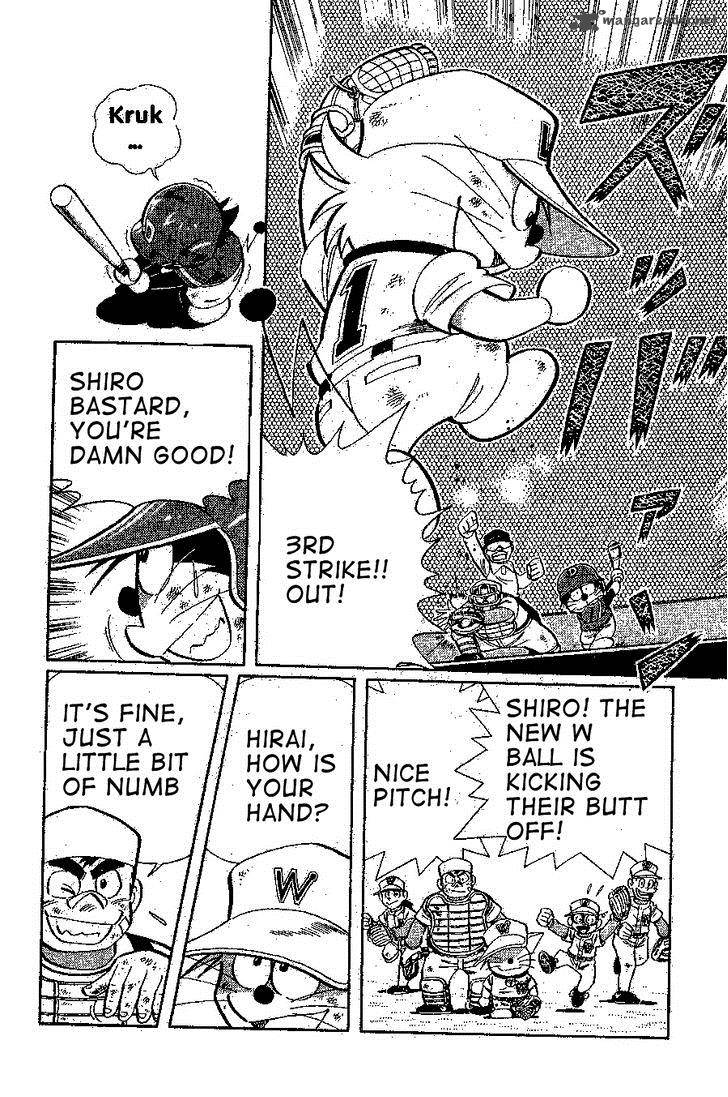 Doraemon 205 4