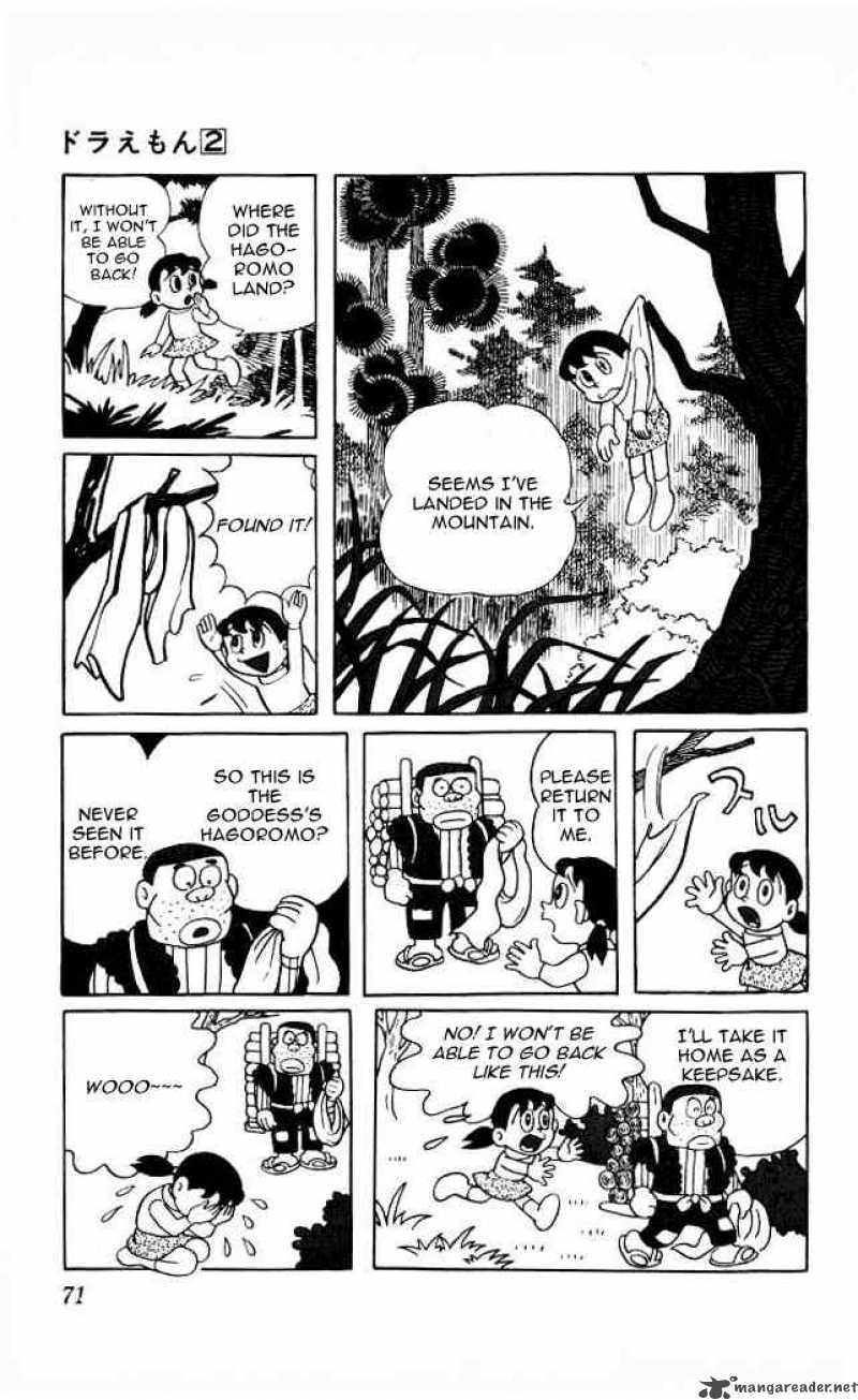 Doraemon 23 5