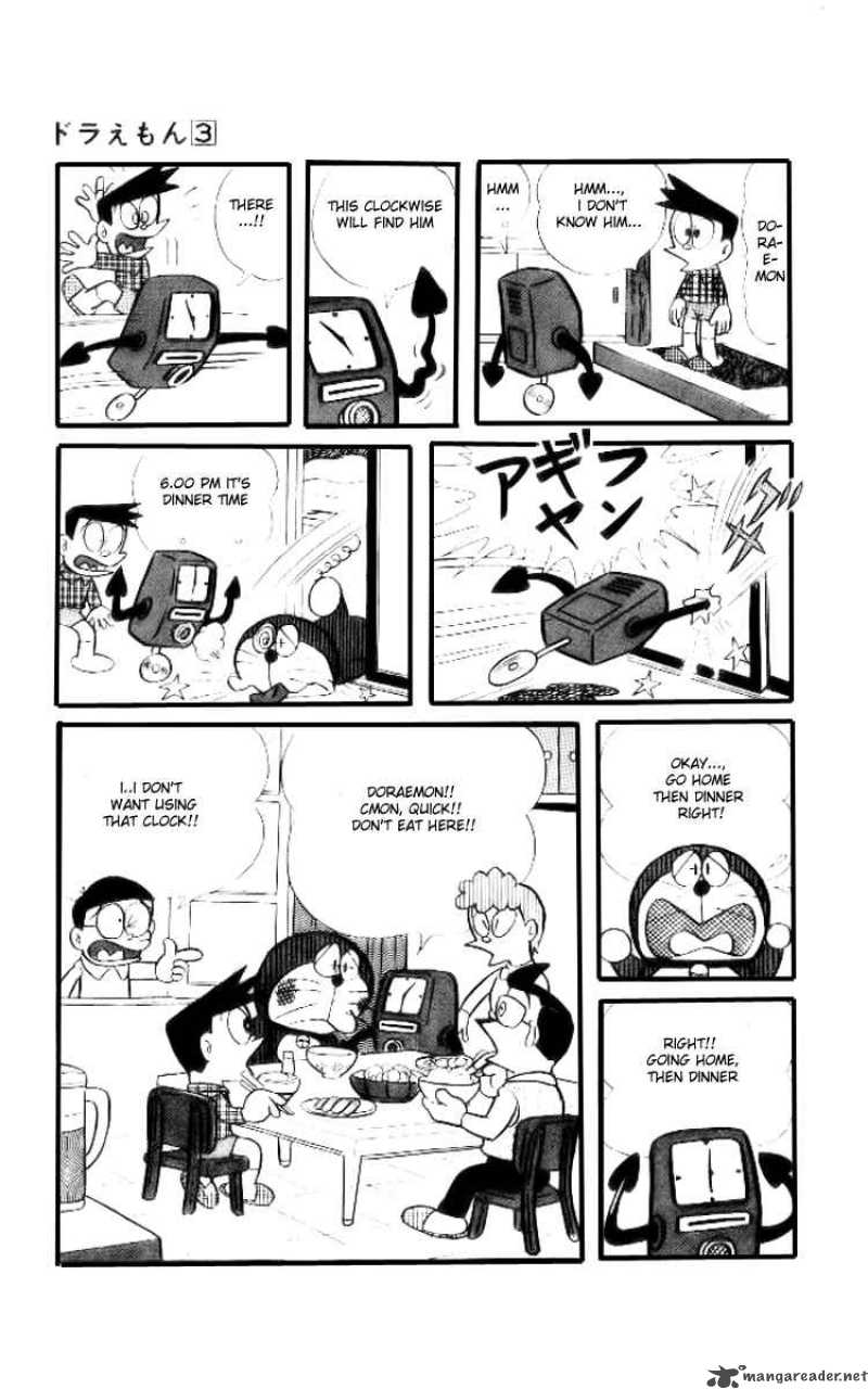 Doraemon 39 7