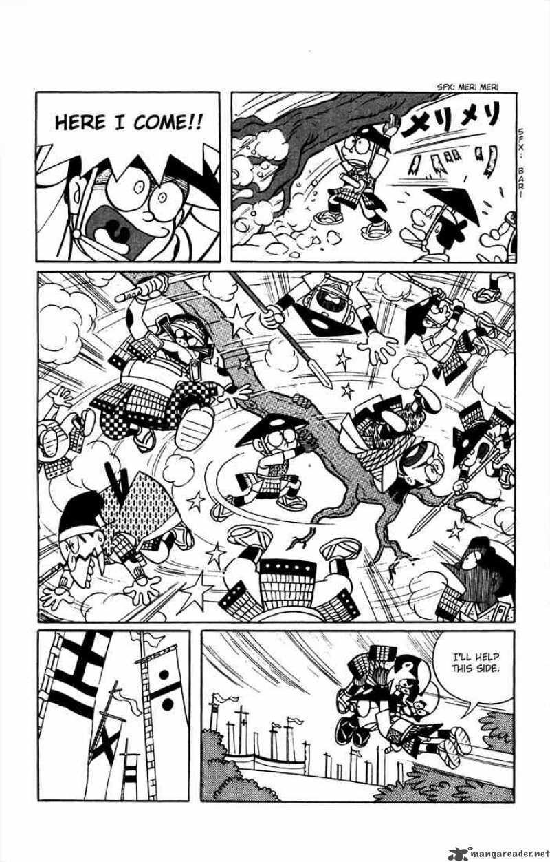 Doraemon 8 14