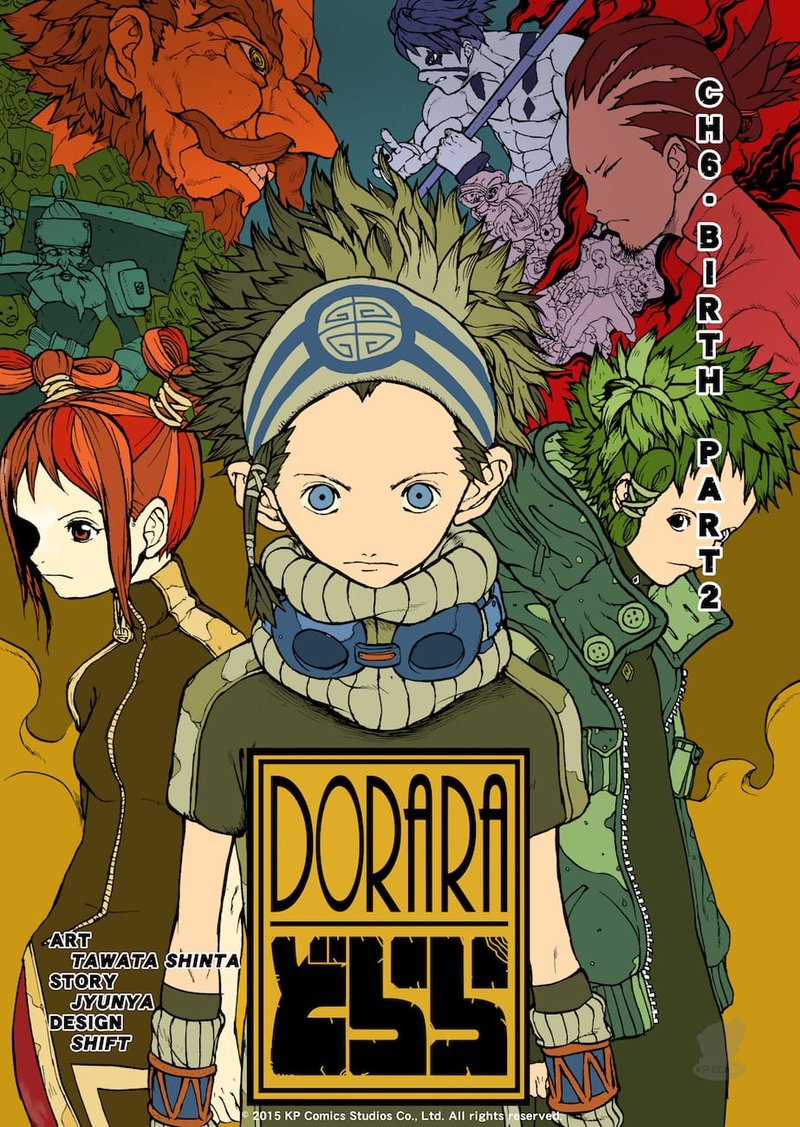 Dorara 6 1