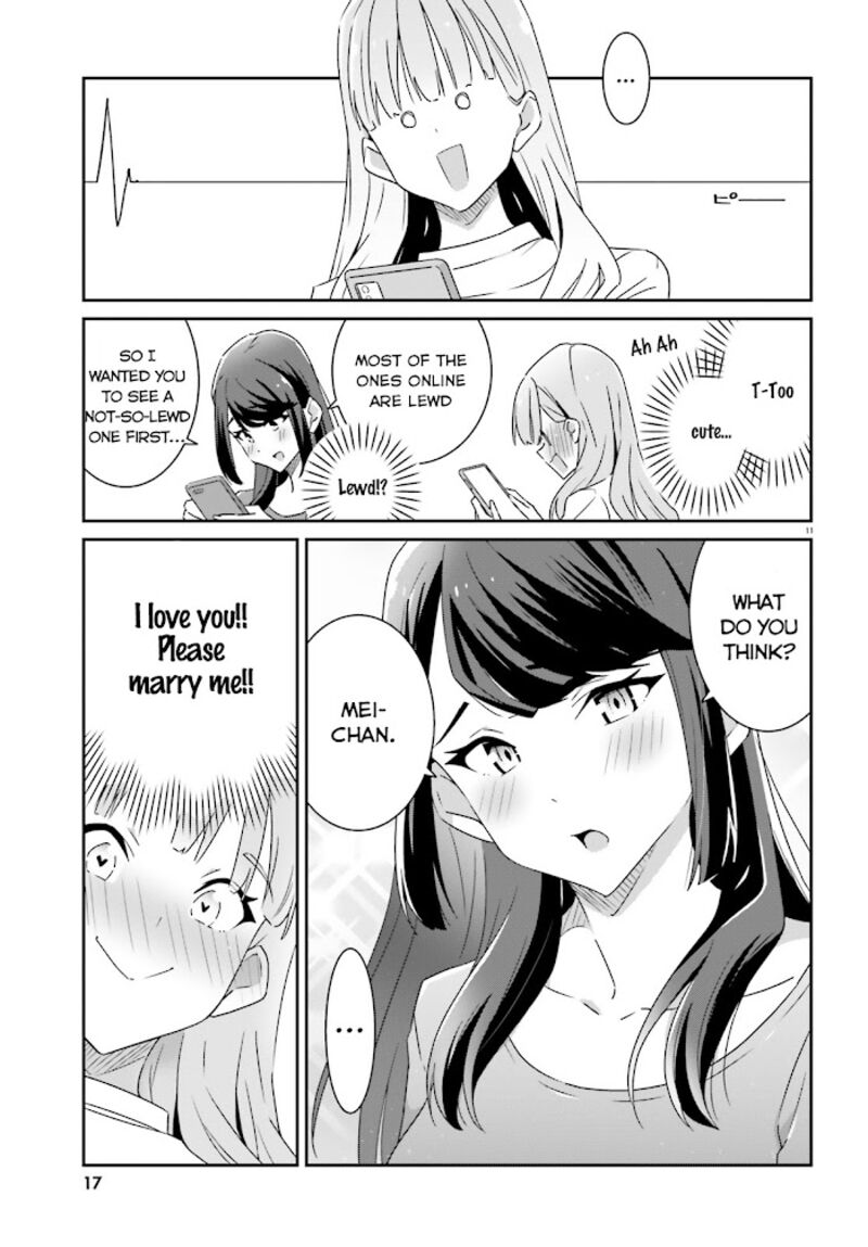Dore Ga Koi Ka Ga Wakaranai 1 11