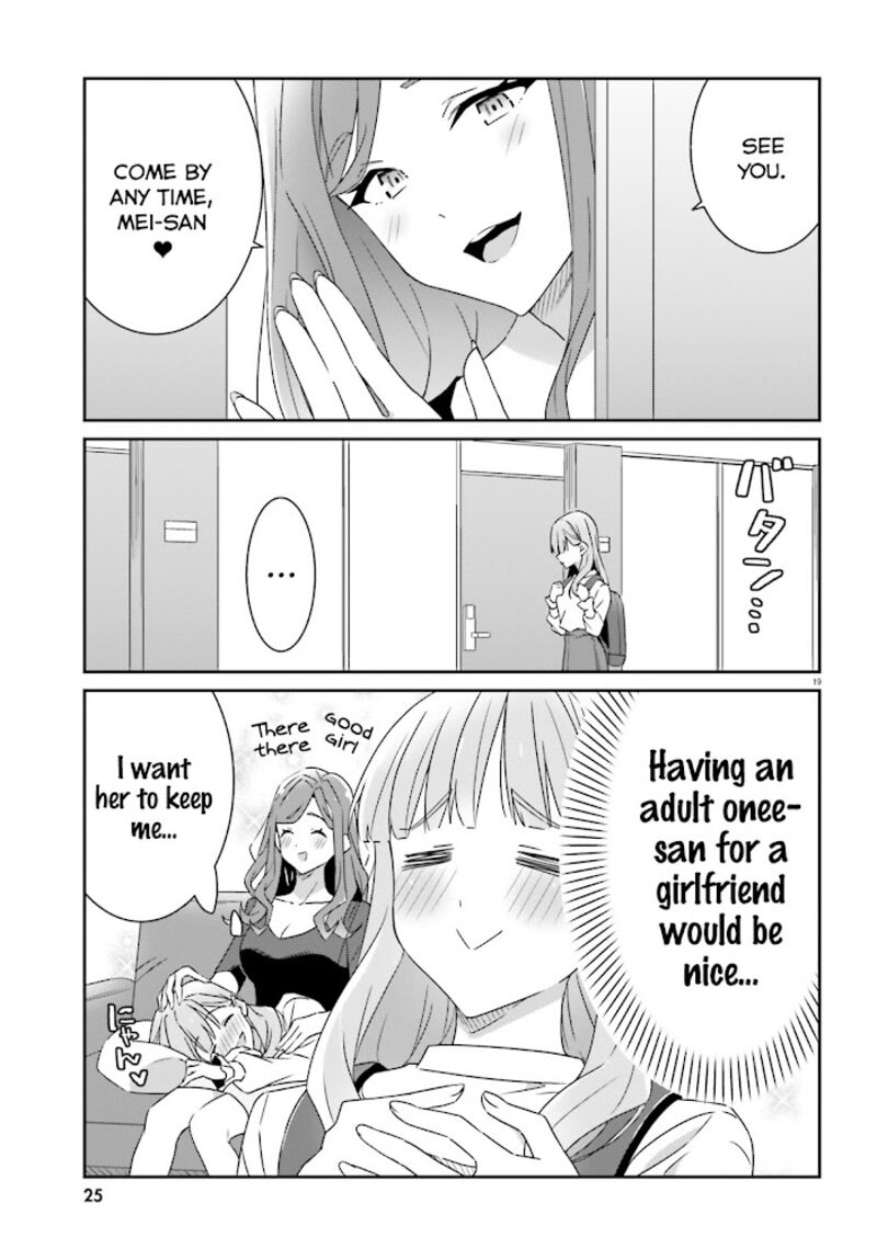 Dore Ga Koi Ka Ga Wakaranai 1 19