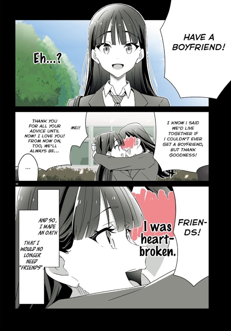 Dore Ga Koi Ka Ga Wakaranai 1 2