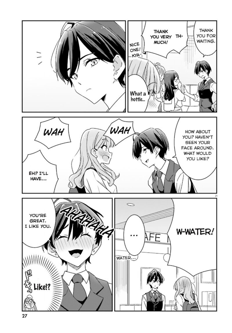 Dore Ga Koi Ka Ga Wakaranai 1 21