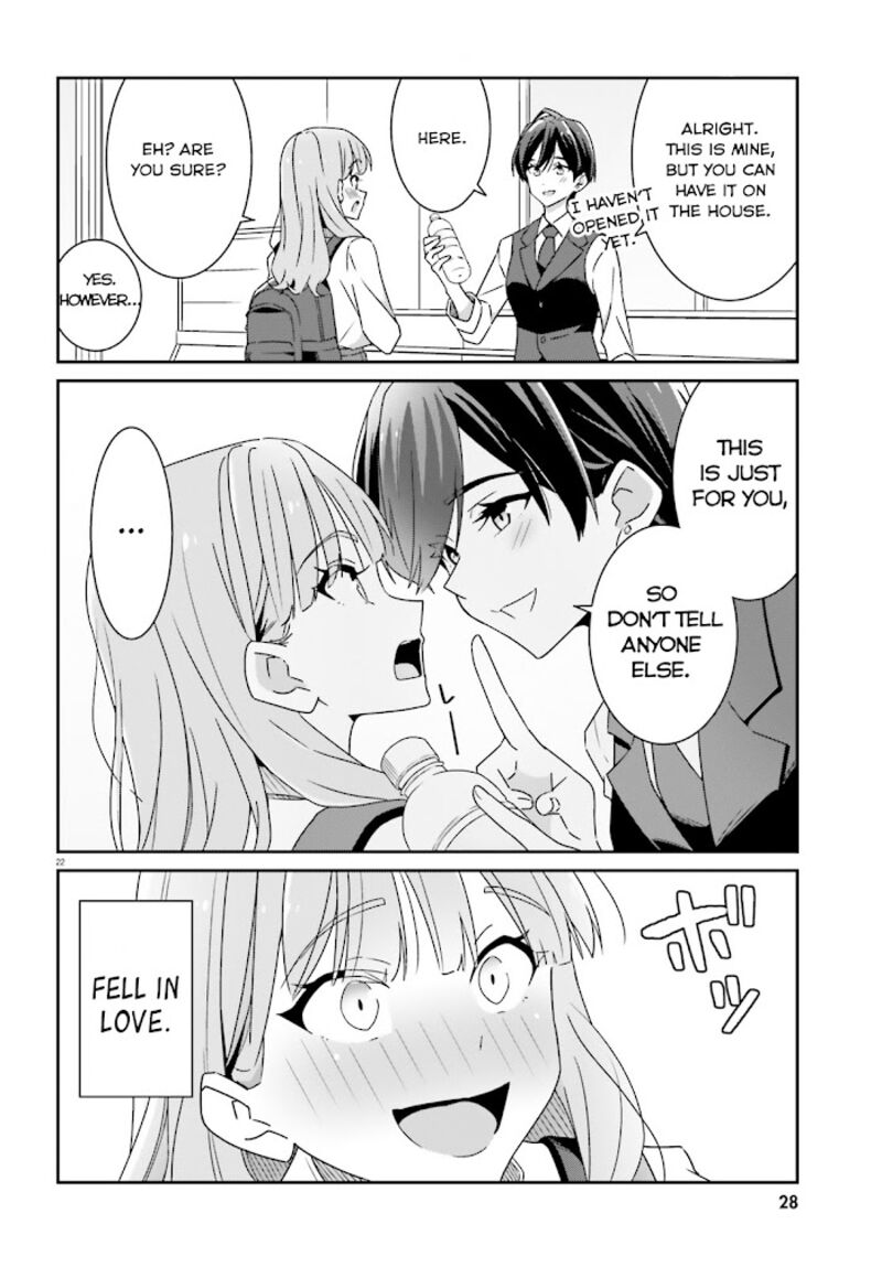 Dore Ga Koi Ka Ga Wakaranai 1 22