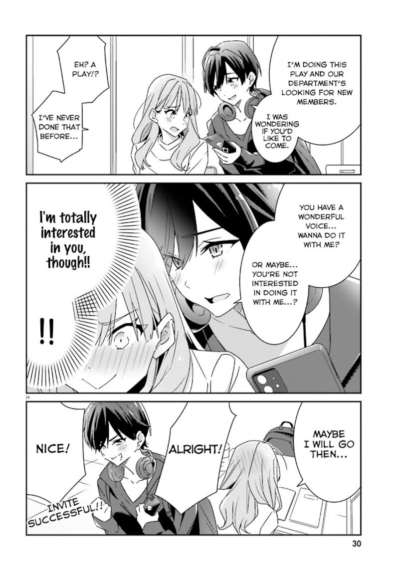 Dore Ga Koi Ka Ga Wakaranai 1 24